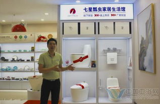 泰陶卫浴进驻七星瓢虫O2O运营商城 互联网数据服务开启家居建材新零售时代