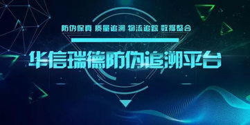 小众饮品的涨粉变现指南 互联网数据服务驱动增长